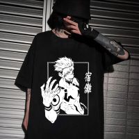 Style Tees Jujutsu Kaisen Anime Ryomen Sukuna Popular Tshirts