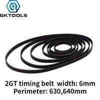 ┇♝△ 3D printer belt GT2 closed loop rubber 2GT timing 624 626 628 630 632 634 636 638 640 642 644 Length 624mm 626mm 644mm