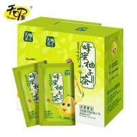 EA（网红零食） Tianoh Tea House ชามิเลียม 420g (35g*12 ถุง) จิบน้ําชารสเลิศจากกล่องของขวัญ (35g*12 ถุง)