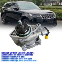 LR082226 Brake Vacuum Pump Braking System for Land Rover Range Rover LR4 Range Rover Sport 2010-2019 LR060475 LR048796