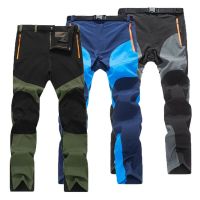 Men Summer Hot Season Hiking Trekking Fishing Camping Climb Run Trousers Plus Size Oversized Waterproof Outdoor Pants(NO belt）