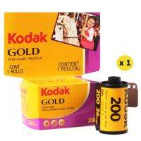 For KODAK GOLD 200 35mm Film 36 Exposure per Roll Fit For M35 / M38 Camera (Expiration Date: 12/2023) Classic Film