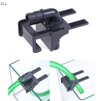 ZLL ท่อน้ำ Aquarium Connector ผู้ถือถังปลา inlow outflow ยืดได้