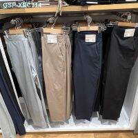 UNIQLO U The Fitting Room 23 Summer High Elastic Model Of Moisture Absorption Perspiration Narrow Mouth Nine Minutes Of Pants Recreational Sports Pants 456787