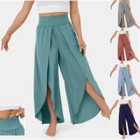 Women Pants Split Wide Leg High Elastic Waistband Yoga Trousers Casual Solid Breathable Bottom All-Match Pants Womens Clothing