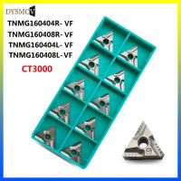 10PCS 100% เดิม TaeguTec TNMG160404R TNMG160404L VF CT3000 เครื่องมือกลึงโลหะเซรามิกเกรด CNC เครื่องมือกลึง