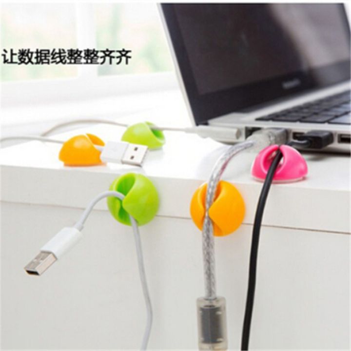 cw-10pcs-lot-cable-wire-cord-ties-organizer-holder-fixer-desktop-clamp-winder-usb-data