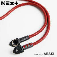 สายคล้องคอ NEXT Neck Strap รุ่น ARAKI Series Leather W: 1cm /L: 110cm