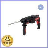 สว่านโรตารี่ KEYANG HD26-2T 26 มม. 850 วัตต์ROTARY HAMMER KEYANG HD26-2T 26MM 850W **ราคารวม Vat แล้วค่ะ ไม่มีบวกเพิ่ม**