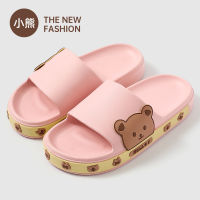 Summer Slippers Women Cute Bear Flip Flops Alphabet Cartoon Soft Non-slip Sole Casual Beach Bathroom Home Ladies Shoes Slides