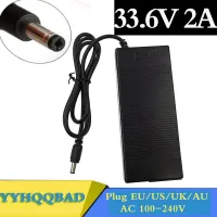 Newprodectscoming 33.6V 2A Li-ion Li-Po Batteryy Intelligent Smart Chargerr for 8series 28.8V 29.6V Ebike E-bike Li-Ion Li-po Batteryy Pack