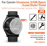 Zenia 2PCS HD ฟิล์มกันรอยขอบโค้งแบบเต็มหน้าจอสำหรับ Garmin Vivomove 3 HR Sport Luxe Style Trend สมาร์ทวอทช์ HD 9H ฟิล์มนุ่ม TPU ล่องหนล่องหนมองไม่เห็นฟิล์มกันรอยป้องกันการระเบิดฟิล์มกันรอยขีดข่วน