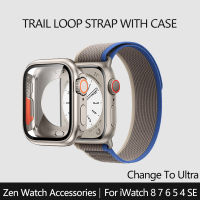 เปลี่ยนเป็นอัปเกรดสายนาฬิกาพิเศษ + สายสำหรับ Apple Watch Trail Loop Band 44Mm 45Mm IWatch Serier 4 5 6 Se 7 8