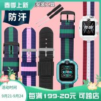 2023 new Childrens phone watch strap suitable for Huawei 3X 4X 3S 3pro super version mens and womens nylon canvas watch strap