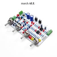 MarchAll PR-4558A ชุดลงอุปกรณ์ Pre-Amp ปรี-แอมป์ ปรับทุ้ม-แหลม ซ้ายขวา อิสระ Pre-Amp สเตอริโอ โทน คอนโทรล BASS TREBLE BALANCE เป็นภาคต้นทุก Player Tone Control Pre Amplifier ใช้