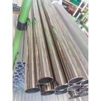 HOT** ท่อสแตนเลส ท่อ  ท่อใช้ประกอบกับข้อต่อ ท่อสแตนเลสเกรด 201 stainless pipe dia28 ส่งด่วน สาย ยาง และ ท่อ น้ำ ท่อ pvc ท่อ ระบาย น้ํา สาย ยาง สี ฟ้า