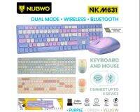 Nubwo NKM-631 Wireless Mouse and Keyboard Set ชุดเมาส์และคีบอร์ด ไร้สาย สีสันแนวหวาน สดใส น่ารัก มีทั้งหมด 5สี Soms