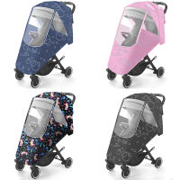 Stroller Rain Cover Baby Accessories Universal Car Carriage Cover Pushchair Pram Wind Shield Dustproof Protection Breathable