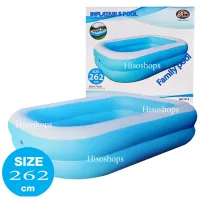 INFLATABLE POOL สระว่ายน้ำเป่าลม size 262 cm สระว่ายน้ำครอบครัว ของเล่นคลายร้อน Toy World 262cm