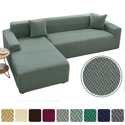 【jw】○◄№  Capa de sofá tecido lã polar em forma L Capas elásticas capa assento 12 cores para sala estar