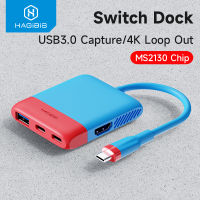 Hagibis Switch TV Dock แท่นวางแบบพกพาสำหรับ Nintendo Switch Macbook Pro Type-C ถึง4K รองรับ HDMI USB C Capture Card