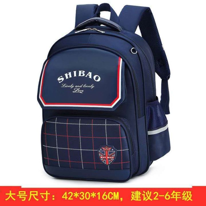 กระเป๋านักเรียนหญิง-han-edition-กระเป๋านักเรียนสำหรับเด็กนักเรียนอนุบาลกระเป๋าเป้สะพายหลังกระเป๋านักเรียนสำหรับเด็กนักเรียนหญิงอายุ1-3-6ขวบ