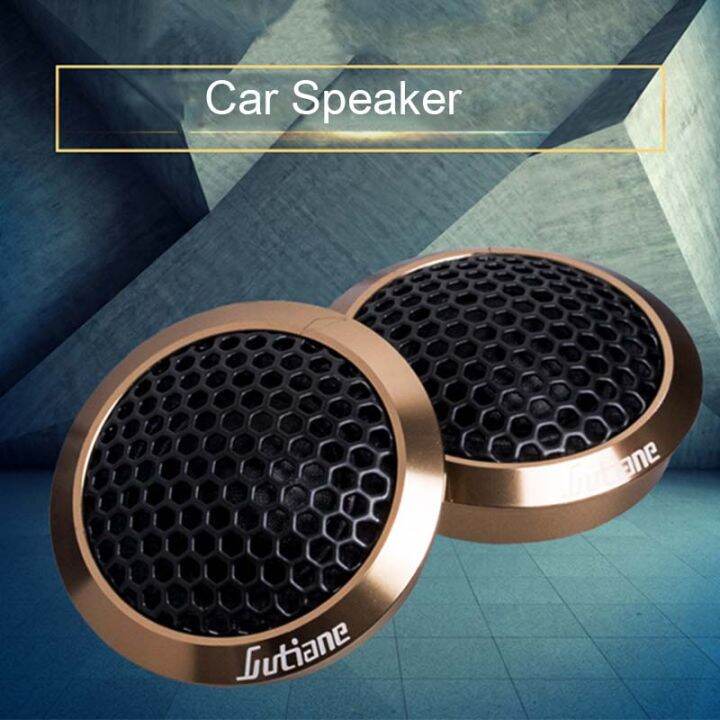 1 Set Car Tweeter DLQ25 Car Tweeter Modified Stereo Tweeter Amplifier Upgrade Tweeter Car Audio
