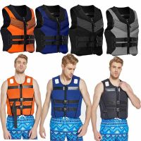 Sbart Adult Life Jacket Boat Buoyancy Vest Portable Neoprene Lifejacket Swimming Vest EPE Foam Neoprene Life Vest  Life Jackets