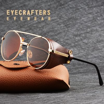 NEW 2021 Women Metal Gradient Men Steampunk Gothic Goggles Sunglasses Fashion Leather With Side Shades Round Sun glasses Brown