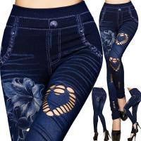 ZhongLouL Big sale?Sexy Women Faux Denim Jean Slim Fit Leggings Pants Pants Elastic Pants Leggings