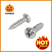 สกรูเกลียวปล่อย TP DEXZON 6X1/2 นิ้ว 25 ตัวSELF-TAPPING SCREWS TP DEXZON 6X1/2IN 25EA **ของแท้100%**