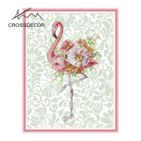 Crossdecor Cross Stitch ออกแบบใหม่สัตว์รูปแบบ Aida 14CT 11CT ผ้า Handmade ปักชุดพร้อมวัสดุสำหรับผู้เริ่มต้นตกแต่งสำหรับ Sala Wall - Flamingos และดอกไม้