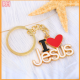 🔥🔥🔥Ranghe 1ชิ้นศาสนาพระเยซูฉันรักพระเยซูพวงกุญแจพวงกุญแจกุญแจรถ
