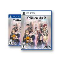 ✜ PRE-ORDER | PS4 / PS5 THE CALIGULA EFFECT 2 (เกม PlayStation™ ? วางจำหน่าย 2023-10-17) (By ClaSsIC GaME OfficialS)