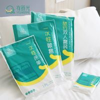 【hot】！ Disposable Bed Sheet Anti-Dirty Oil-Proof Sheets Non-Woven Bedsheet