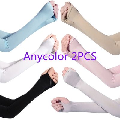 Long Gloves Sun UV Protection Hand Protector Cover Arm Sleeves Ice Silk Sunscreen Sleeves Outdoor Arm Warmer Half Finger Sleeves