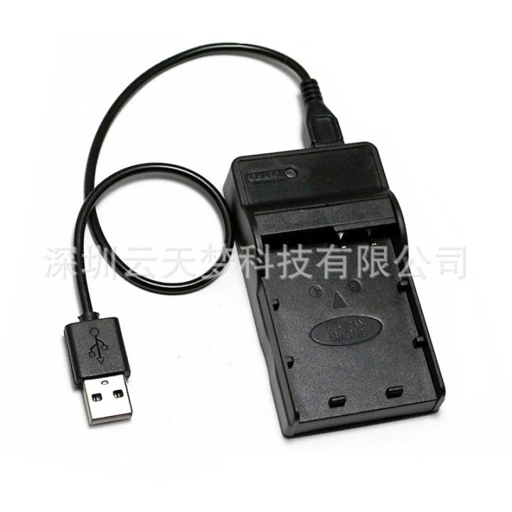 cod-suitable-for-dmw-blc12-blc12gk-fz1000-g6-camera-usb-fast-charger