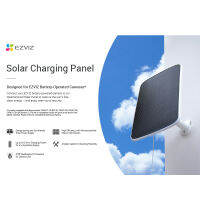 EZVIZ Solar Panel