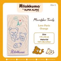 ผ้าขนหนูไมโครไฟเบอร์ แบบนุ่ม ขายส่ง Kuma Kuma Baby Towel - LOVE PARISTH