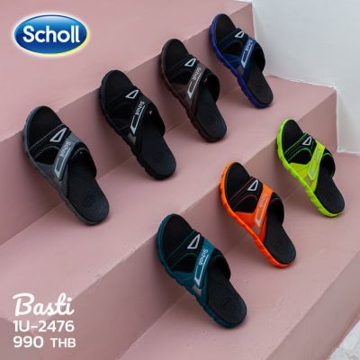 FS Scholl Basti 1U-2476 รองเท้าแตะscholl รองเท้าแตะหญิง รองเท้าแตะชาย