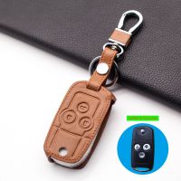 ✟♚┋ 2020 New Style leather Key Case Car Key Chain For Honda Accord Acura Spirior Civic Pilot CRV 3 buttons