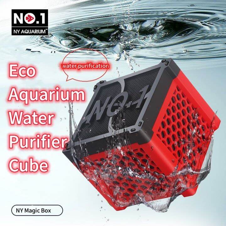 【DT】Magic Box Aquarium Water Purifier Cube Filter Structure