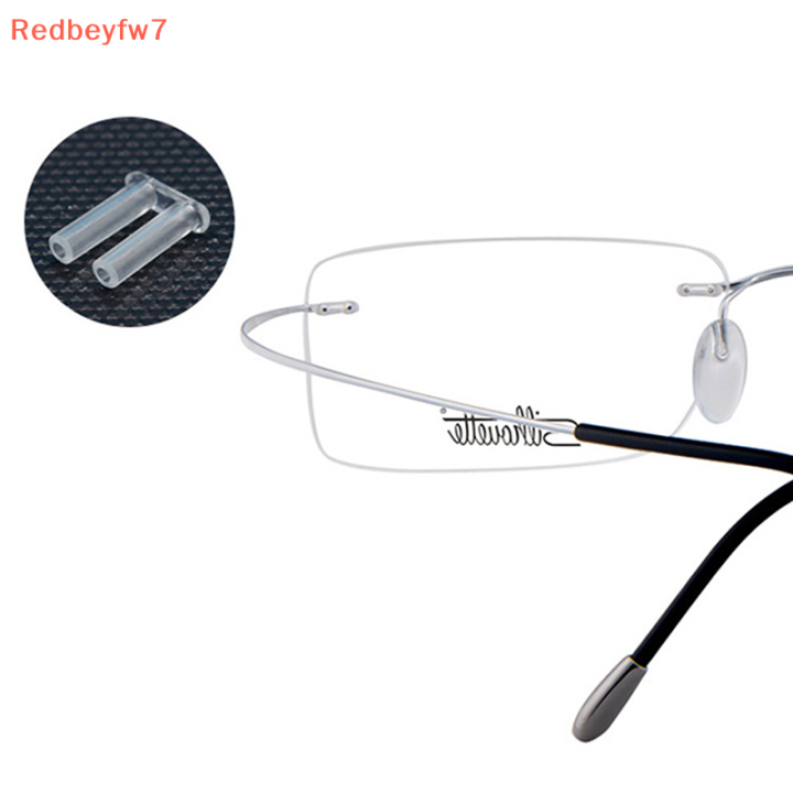 re-ปลั๊กยาง100ชิ้น-เซ็ตแบบคู่สำหรับแว่นตาไร้กรอบอะไหล่หัวเข็มขัดสำหรับแว่นตาแว่นสายตาอุปกรณ์เสริมแว่นตา