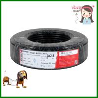 สายไฟ VCT S SUPER 3X2.5 ตร.มม. 30 ม. สีดำVCT ELECTRIC WIRE S SUPER 3X2.5SQ.MM 30M BLACK **ด่วน สินค้าเหลือไม่เยอะ**