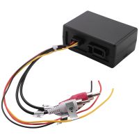 Car Optical Fiber Decoder Box Amplifier Adapter Audio for Cayenne for Mercedes Benz/ML/GLR/SLK W164/W251 AUX