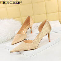 BIGTREE Women Pumps Fashion Wedding Casual Novelty Pointed Toe PU 7.5CM Thin Heels Retro Dress Women Shoes Silver Grey