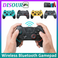 DISOUR Bluetooth Pro Gamepad สำหรับ N-Switch NS-Switch NS Switch Console Wireless Gamepad USB Joystick Switch Pro Controller พร้อมการสั่นสะเทือนของมอเตอร์คู่/แกนไจโร/ฟังก์ชั่นปลุกด้วยปุ่มเดียว