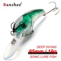 Banshee 95mm 19g Wobblers For Trolling Pike Fishing Lures Crank Floating Deep Diving Big Crankbait Artificial Baits Perch Bass Fishing Reels