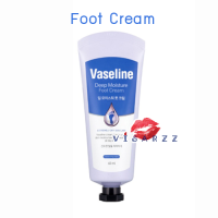 (หลอดม่วง) Vaseline Deep Moisture Foot Cream 60mL ครีมทาเท้าวาสลีนจากเกาหลี ให้ความชุ่มชื้นได้ยาวนานตลอดทั้งวัน พร้อมบำรุงให้ผิวดูสดใสเรียบเนียน