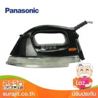 PANASONIC เตารีดไฟฟ้า 6.0 ปอนด์ 2.45 กก. สีดำ รุ่น NI-27A